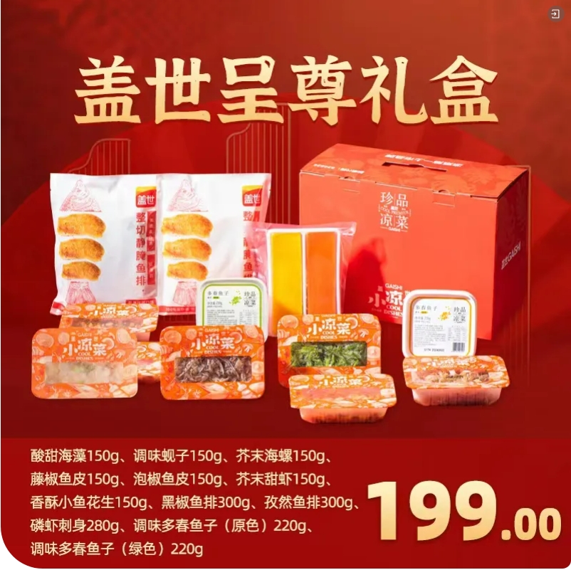 NG大舞台-有梦你就来 -致力于新媒体舞台视觉艺术创作整案服务