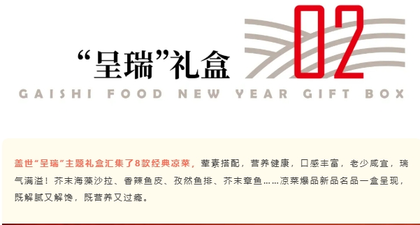 NG大舞台-有梦你就来 -致力于新媒体舞台视觉艺术创作整案服务