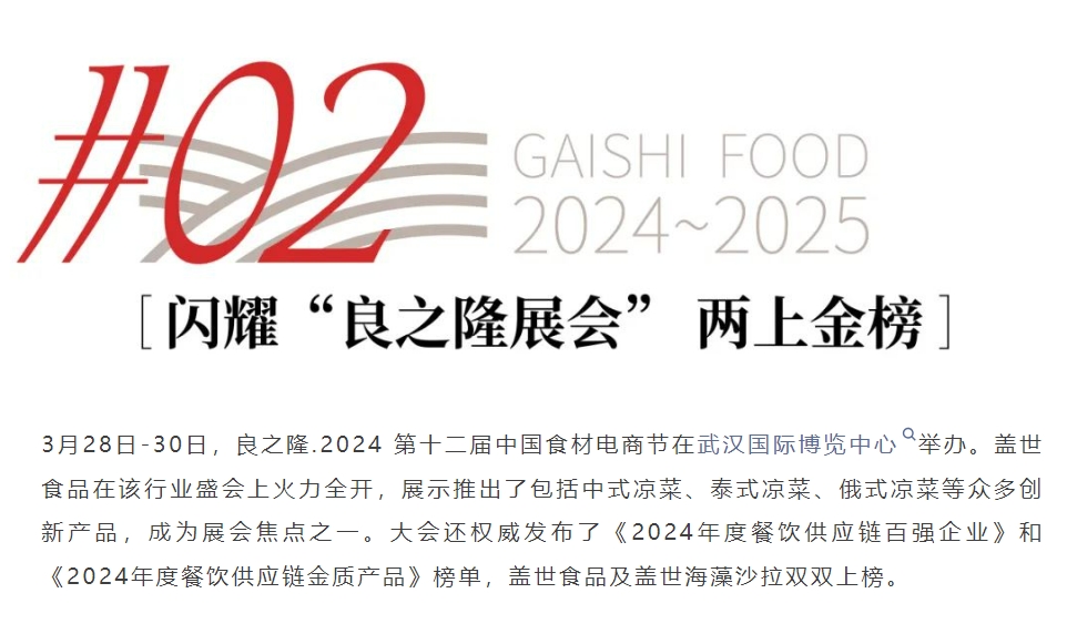 NG大舞台-有梦你就来 -致力于新媒体舞台视觉艺术创作整案服务