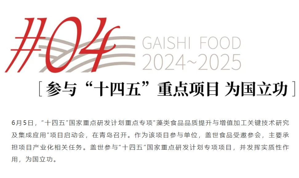 NG大舞台-有梦你就来 -致力于新媒体舞台视觉艺术创作整案服务