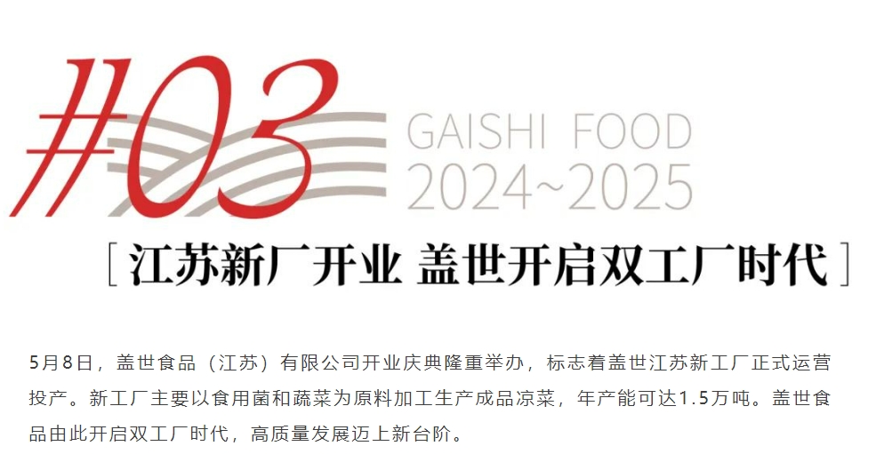 NG大舞台-有梦你就来 -致力于新媒体舞台视觉艺术创作整案服务