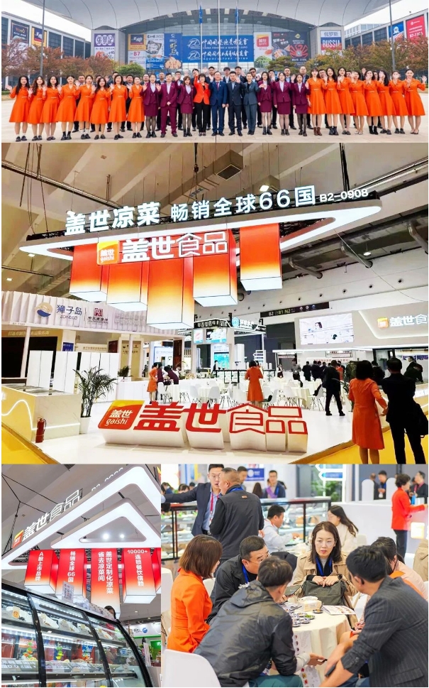 NG大舞台-有梦你就来 -致力于新媒体舞台视觉艺术创作整案服务