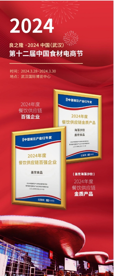 NG大舞台-有梦你就来 -致力于新媒体舞台视觉艺术创作整案服务