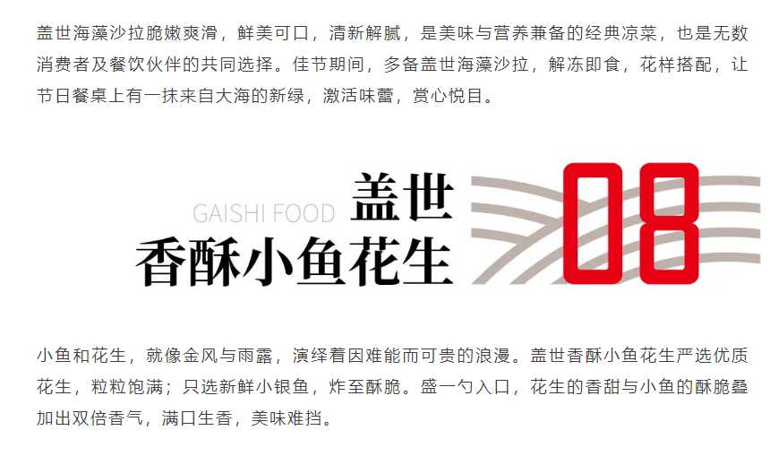 NG大舞台-有梦你就来 -致力于新媒体舞台视觉艺术创作整案服务