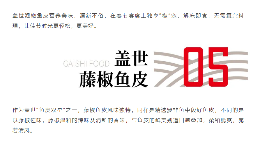 NG大舞台-有梦你就来 -致力于新媒体舞台视觉艺术创作整案服务