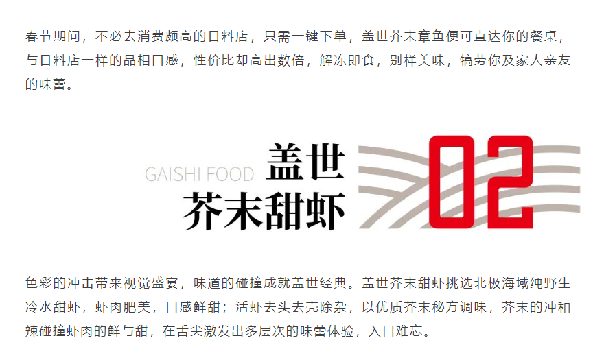 NG大舞台-有梦你就来 -致力于新媒体舞台视觉艺术创作整案服务