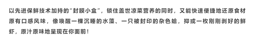 NG大舞台-有梦你就来 -致力于新媒体舞台视觉艺术创作整案服务