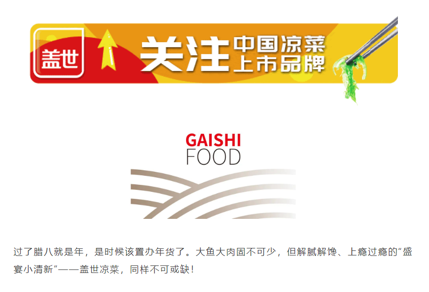 NG大舞台-有梦你就来 -致力于新媒体舞台视觉艺术创作整案服务