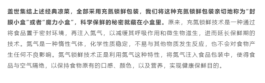 NG大舞台-有梦你就来 -致力于新媒体舞台视觉艺术创作整案服务
