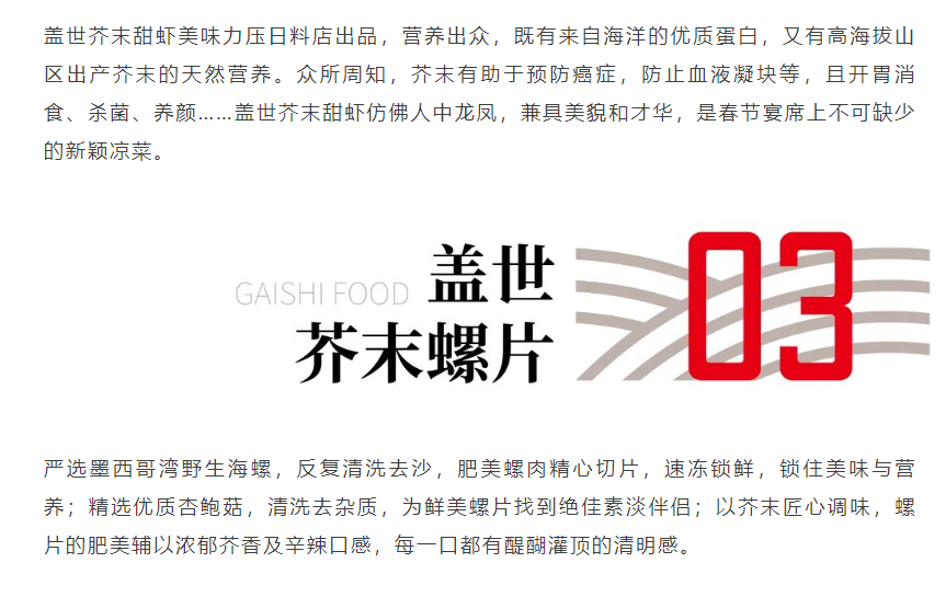 NG大舞台-有梦你就来 -致力于新媒体舞台视觉艺术创作整案服务