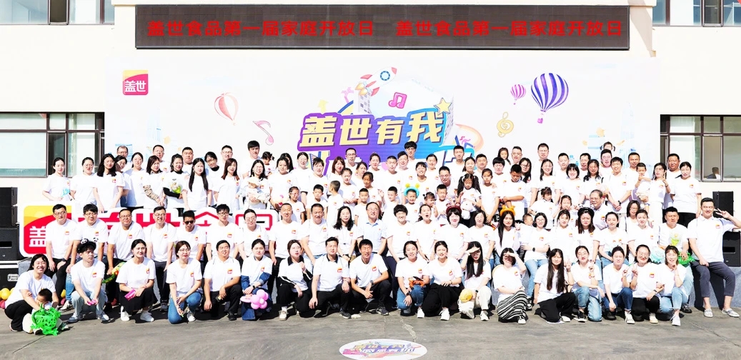 NG大舞台-有梦你就来 -致力于新媒体舞台视觉艺术创作整案服务