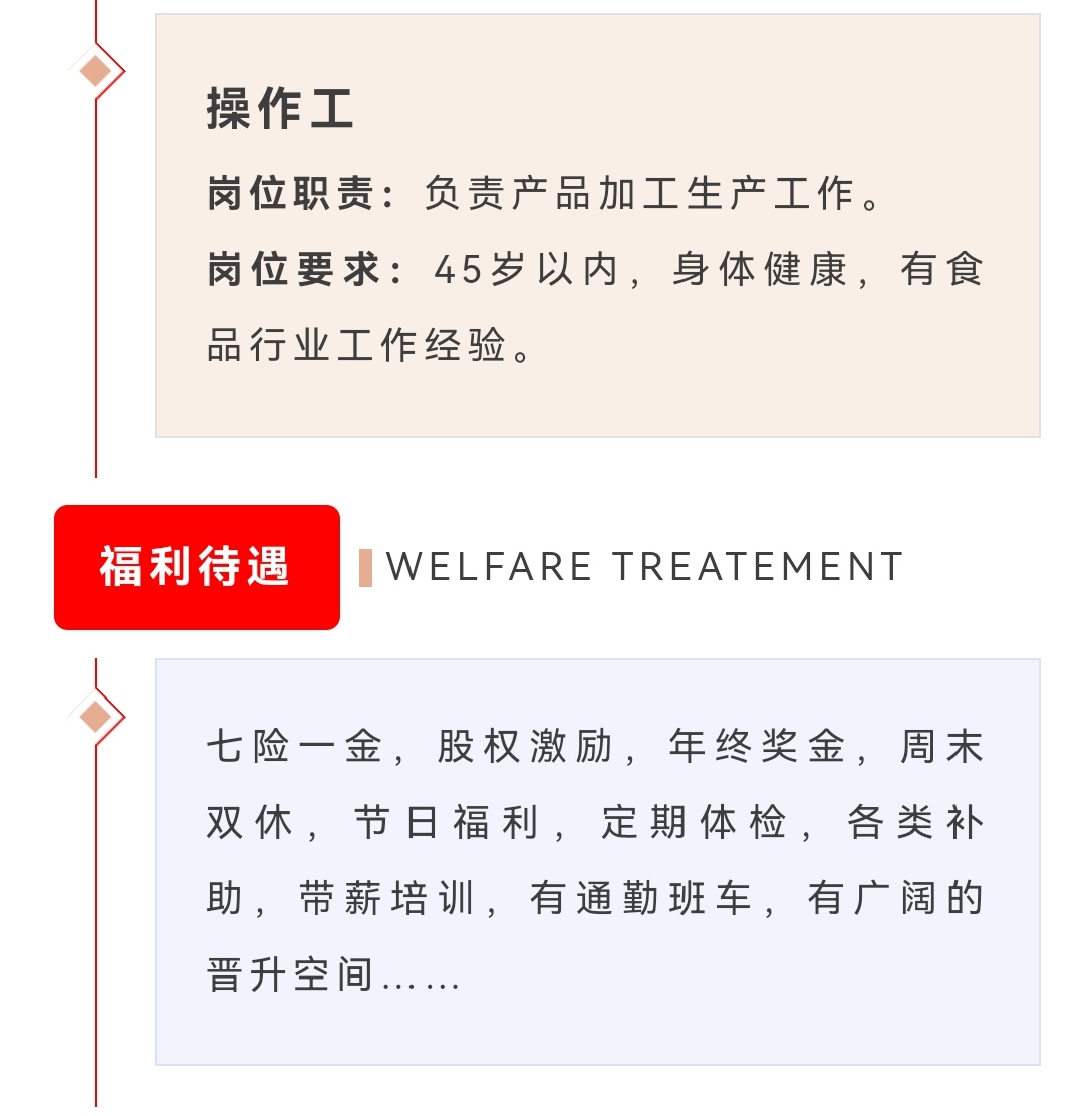 NG大舞台-有梦你就来 -致力于新媒体舞台视觉艺术创作整案服务
