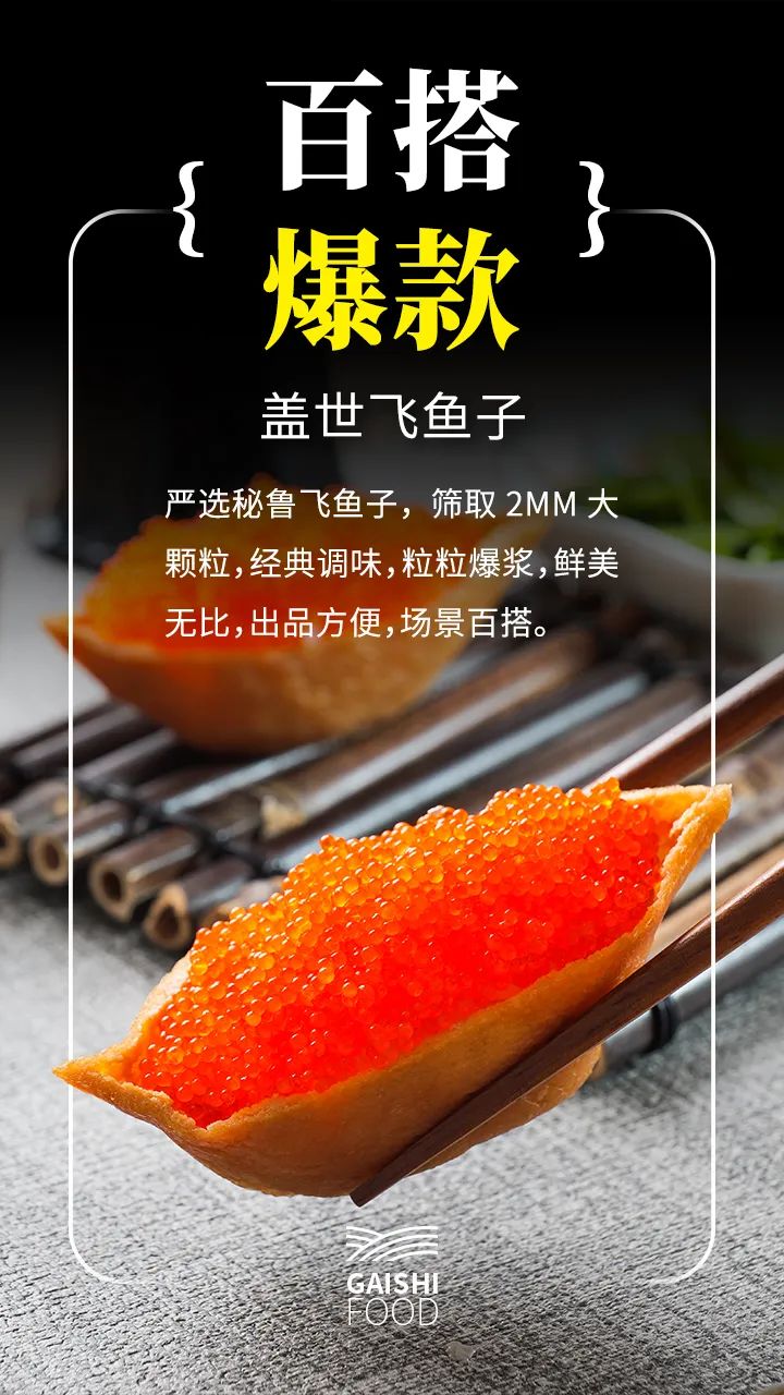 NG大舞台-有梦你就来 -致力于新媒体舞台视觉艺术创作整案服务