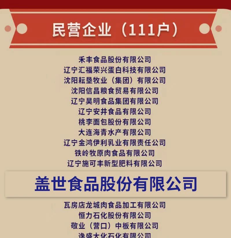 cf33ca6ab080ee2f375764bf8f56b4c0 NG大舞台-有梦你就来 -致力于新媒体舞台视觉艺术创作整案服务