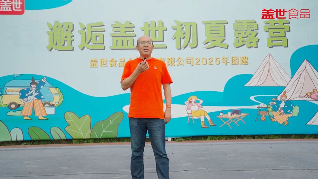 NG大舞台-有梦你就来 -致力于新媒体舞台视觉艺术创作整案服务