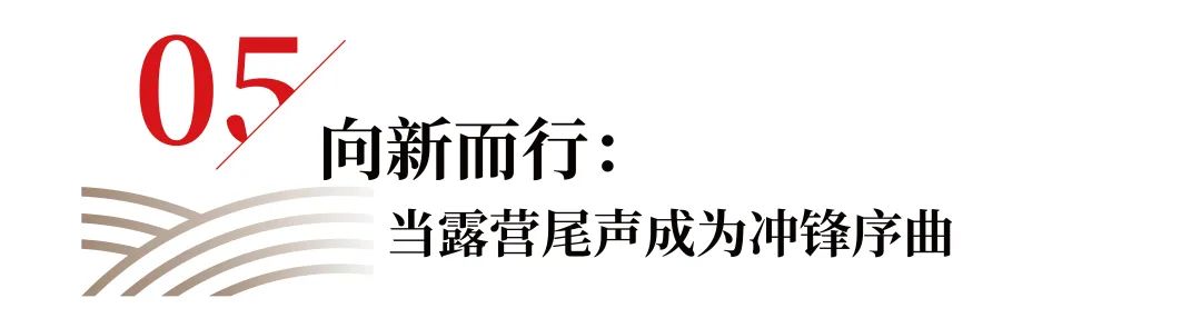 NG大舞台-有梦你就来 -致力于新媒体舞台视觉艺术创作整案服务