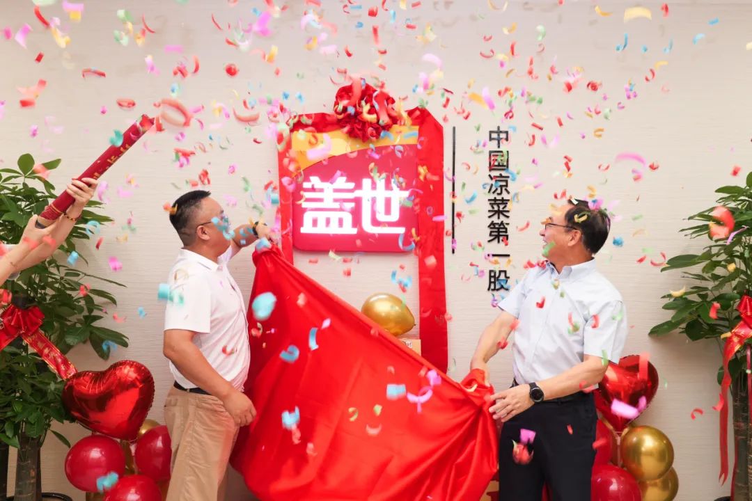 NG大舞台-有梦你就来 -致力于新媒体舞台视觉艺术创作整案服务