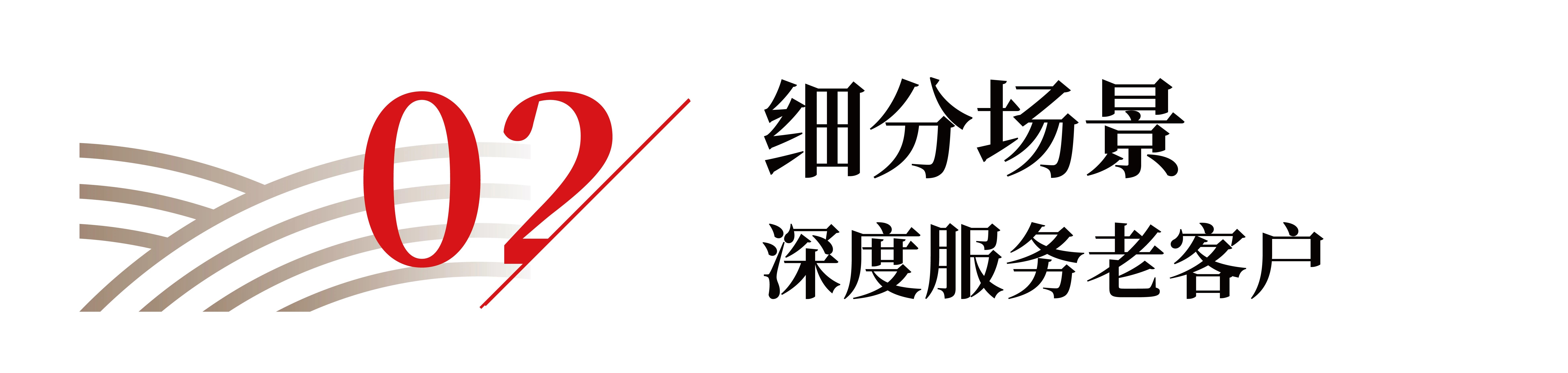 463ee25663c2d1dda9b8f0fc20648db8 NG大舞台-有梦你就来 -致力于新媒体舞台视觉艺术创作整案服务