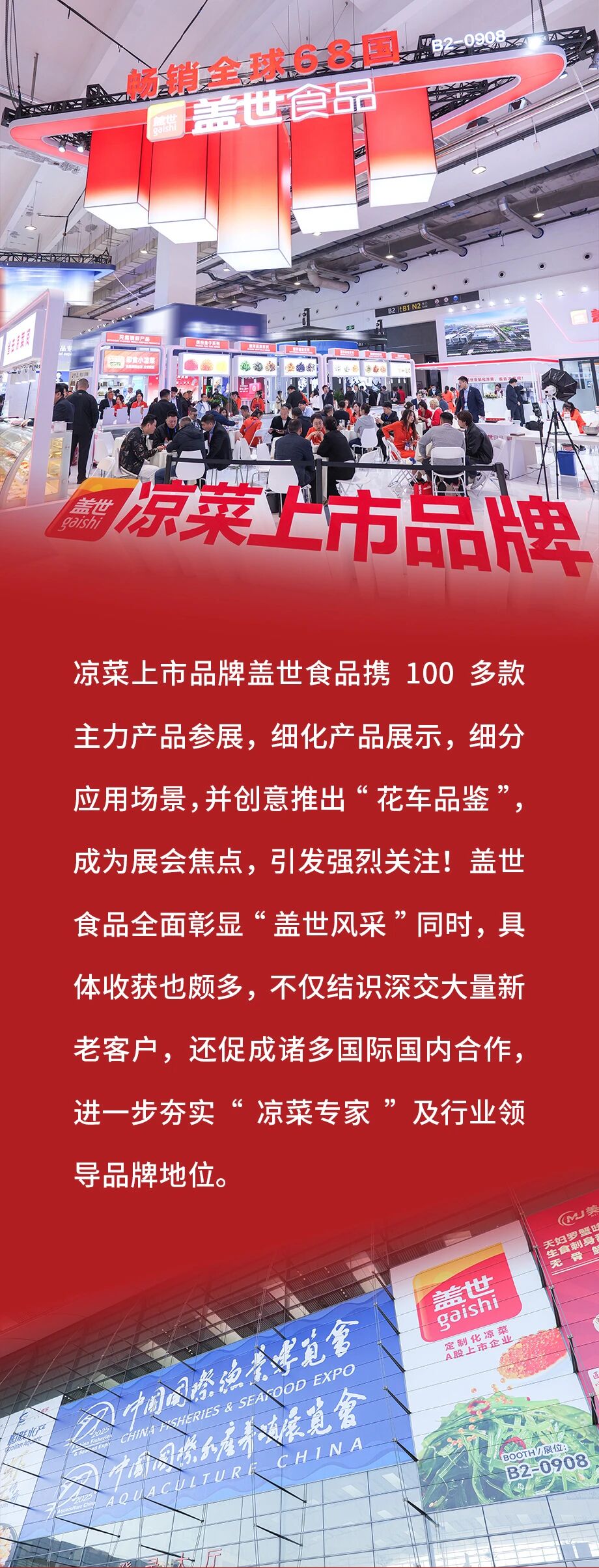 67a286662767f677946a487a79096955 NG大舞台-有梦你就来 -致力于新媒体舞台视觉艺术创作整案服务