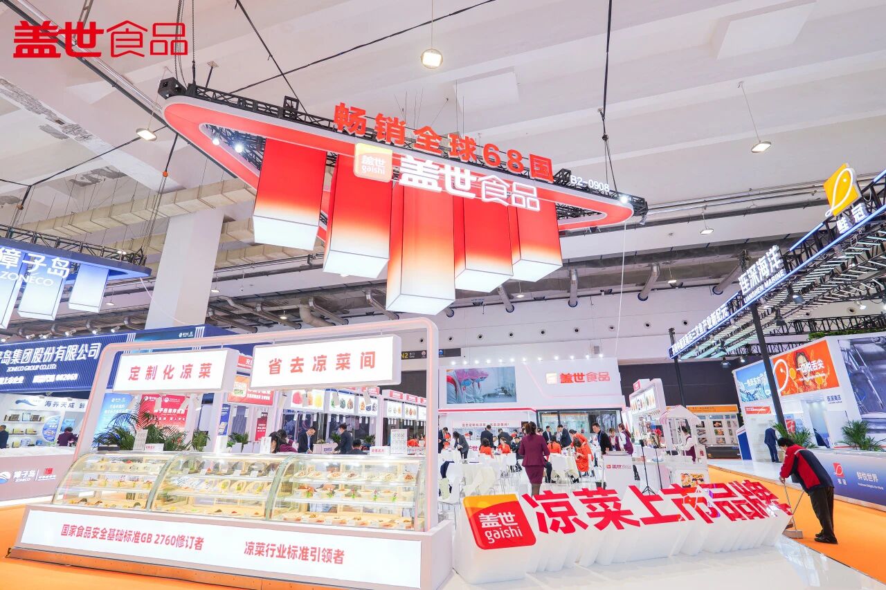 7e3c656e4246b8ba33ba8f3b70928b1d NG大舞台-有梦你就来 -致力于新媒体舞台视觉艺术创作整案服务