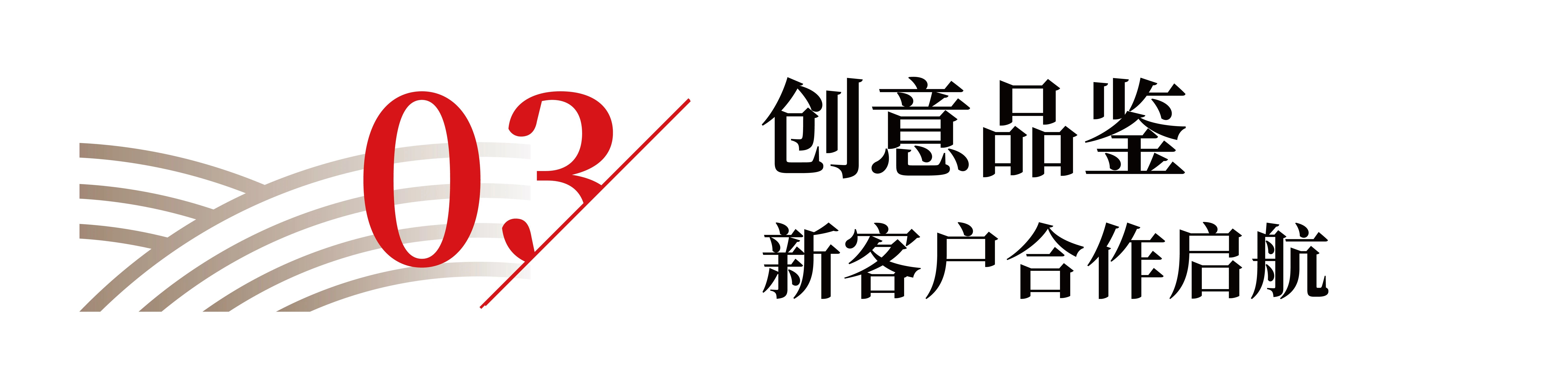 99755e6c2bcf9b0884a856a2eeecbe69 NG大舞台-有梦你就来 -致力于新媒体舞台视觉艺术创作整案服务