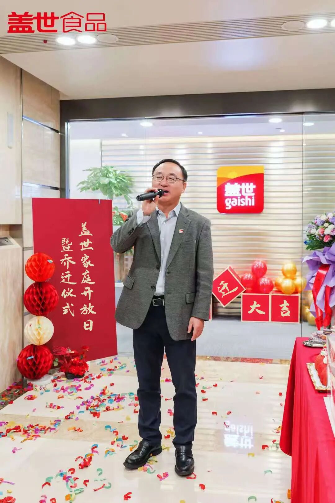 57761de4276c2e0f1eab4bbf0916f39e NG大舞台-有梦你就来 -致力于新媒体舞台视觉艺术创作整案服务