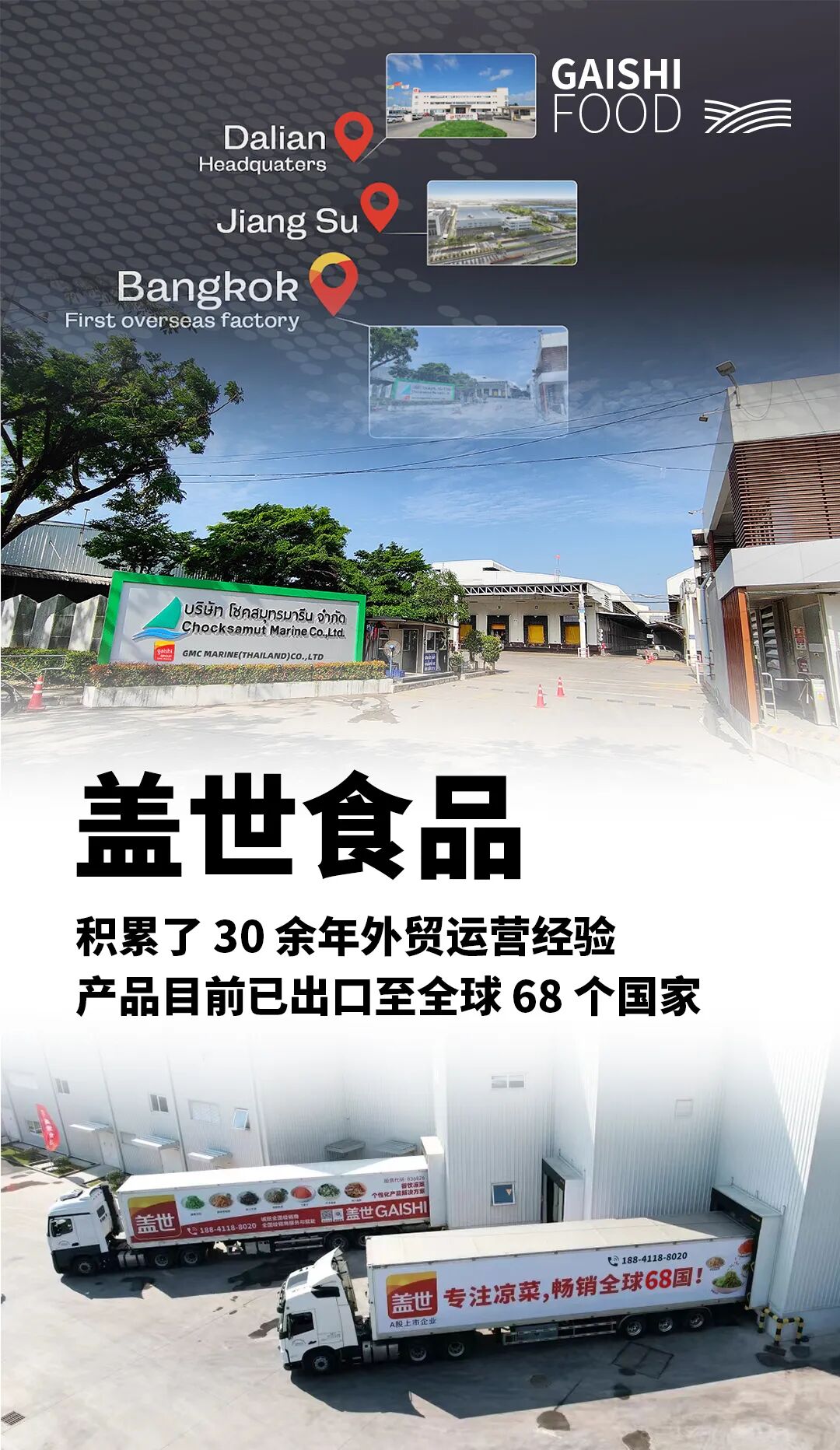 25f97b9eb3a8c451d212ea92512e6cd2 NG大舞台-有梦你就来 -致力于新媒体舞台视觉艺术创作整案服务