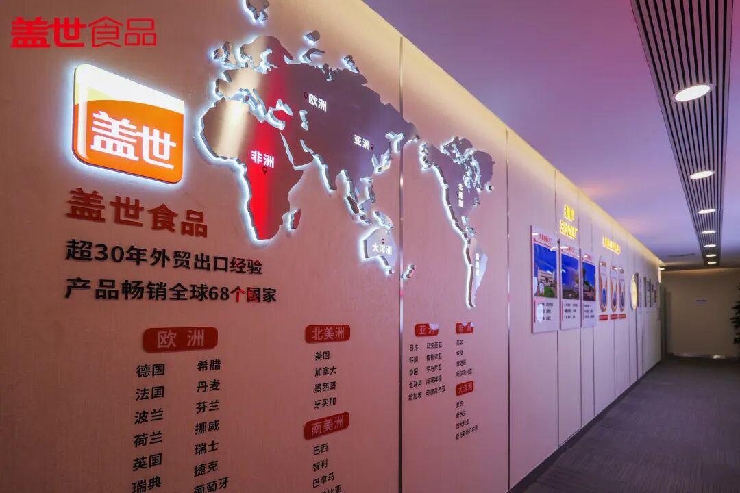 90920658ef1e3ad8c2e1068624edb778 NG大舞台-有梦你就来 -致力于新媒体舞台视觉艺术创作整案服务