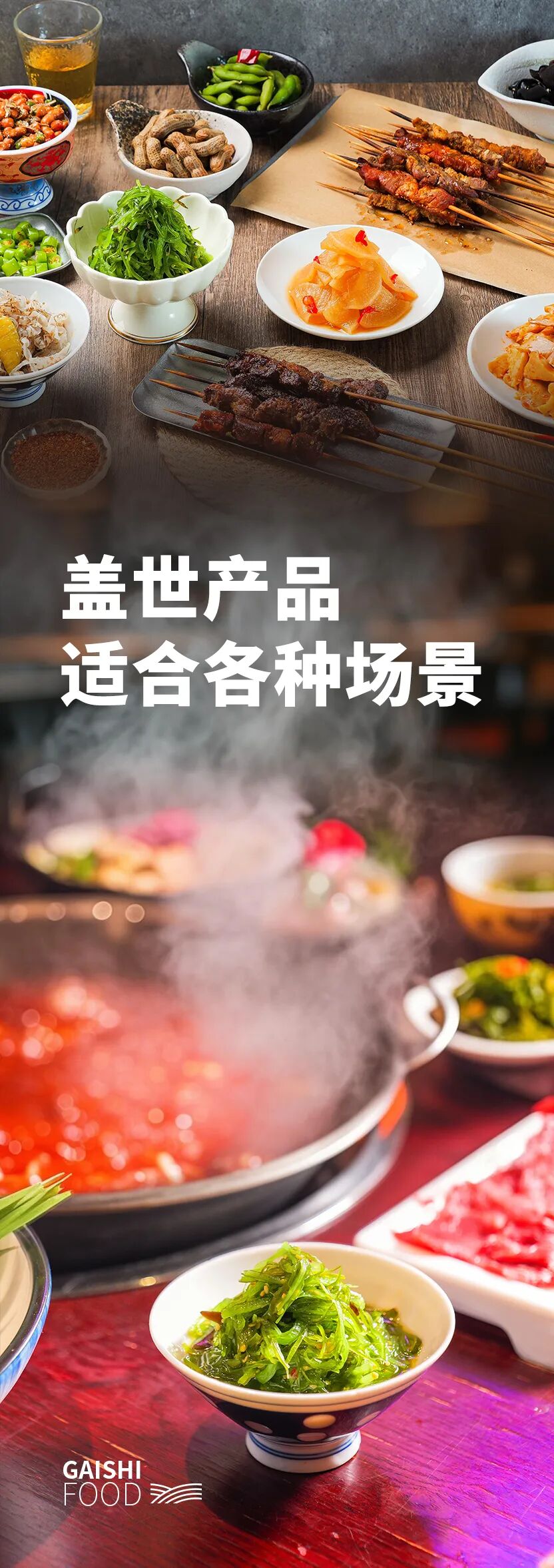 99d0077b64249a43750e348b489da374 NG大舞台-有梦你就来 -致力于新媒体舞台视觉艺术创作整案服务