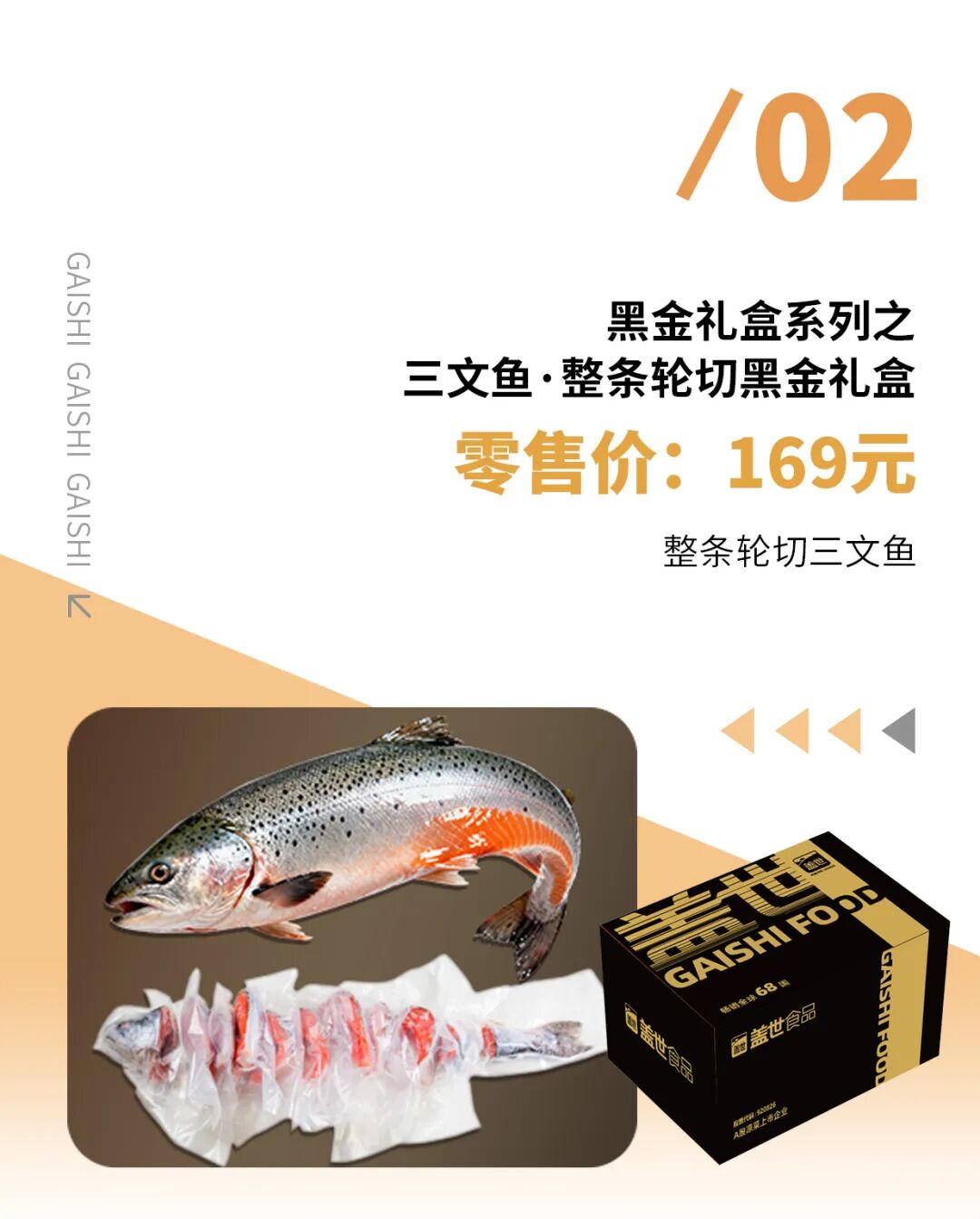 221d4a58ebf625044c95d25e4884a1ca NG大舞台-有梦你就来 -致力于新媒体舞台视觉艺术创作整案服务