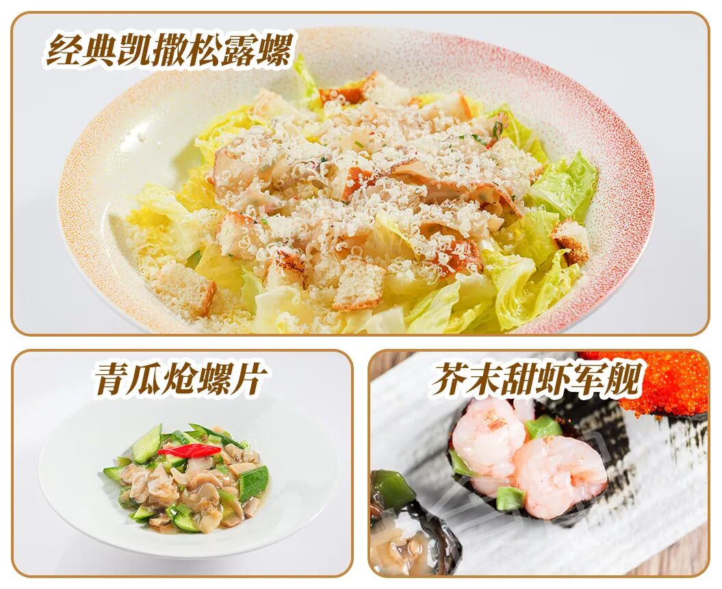 35a43994f7169be1c999f02ebf361fc7 NG大舞台-有梦你就来 -致力于新媒体舞台视觉艺术创作整案服务