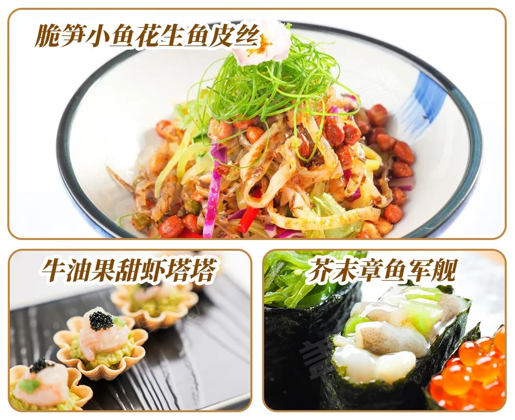 4e0660b8a9d573da75b04d509e5ec677 NG大舞台-有梦你就来 -致力于新媒体舞台视觉艺术创作整案服务