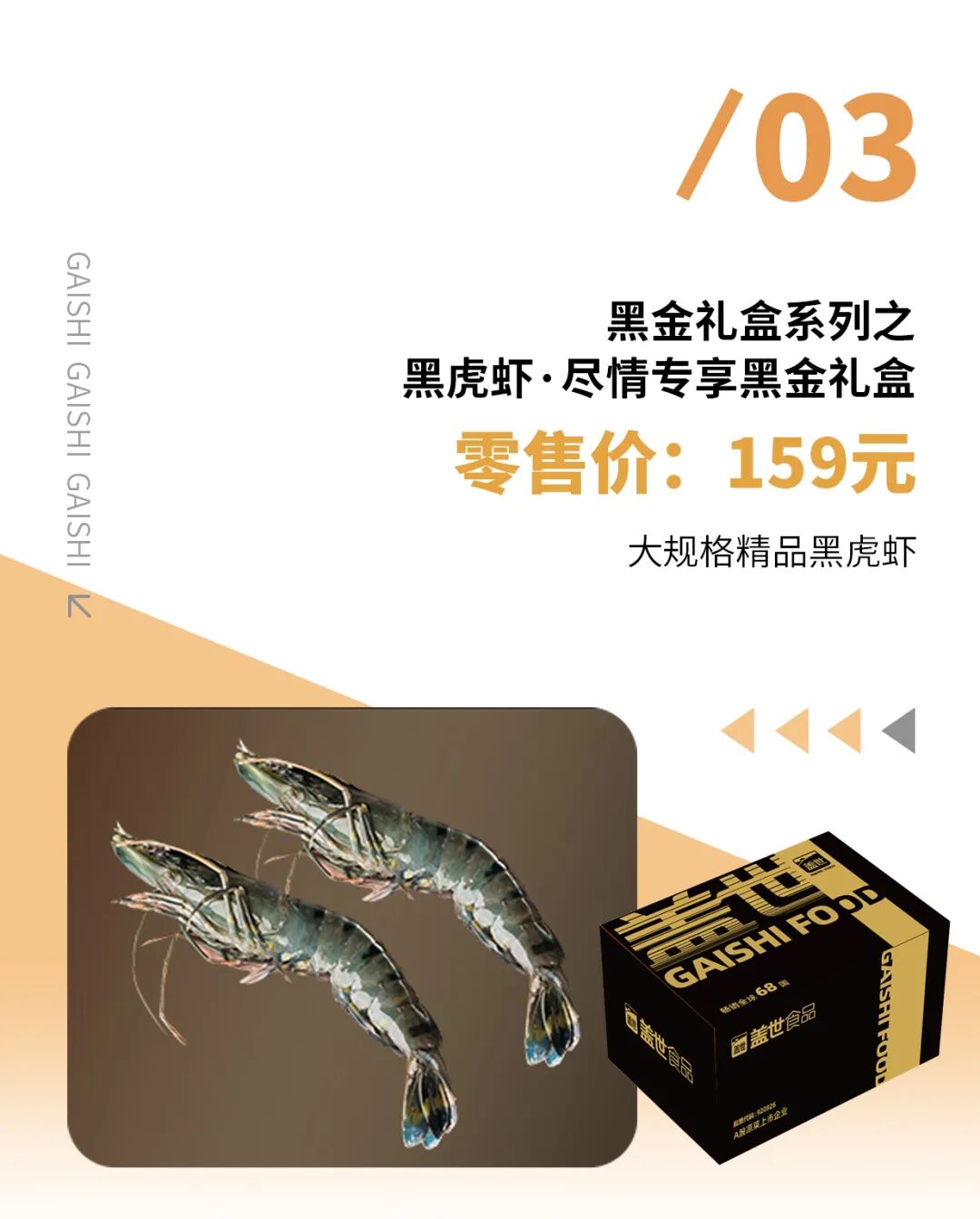 68208934cd9966a40363a14edcf25114 NG大舞台-有梦你就来 -致力于新媒体舞台视觉艺术创作整案服务