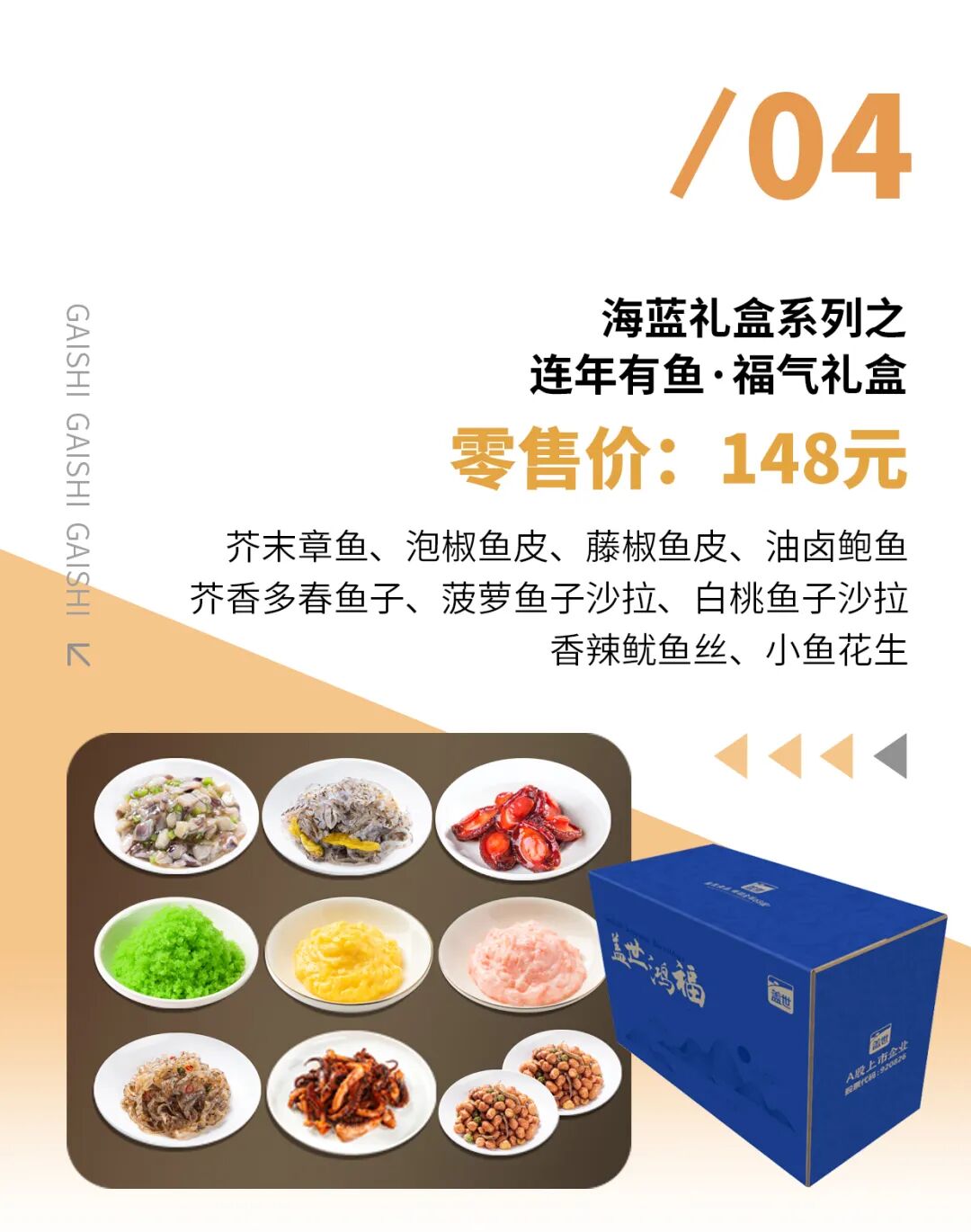 afaf958d31c753e23dfa37e89f64f9f0 NG大舞台-有梦你就来 -致力于新媒体舞台视觉艺术创作整案服务