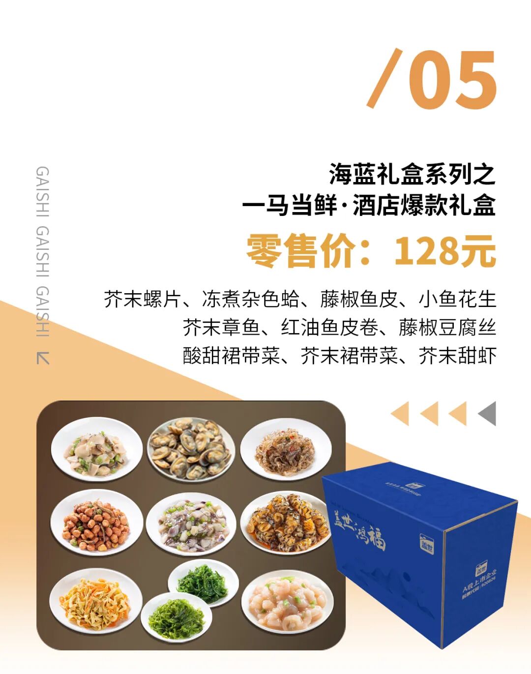 b47897c8cc267130161c52d2ecbd56ff NG大舞台-有梦你就来 -致力于新媒体舞台视觉艺术创作整案服务