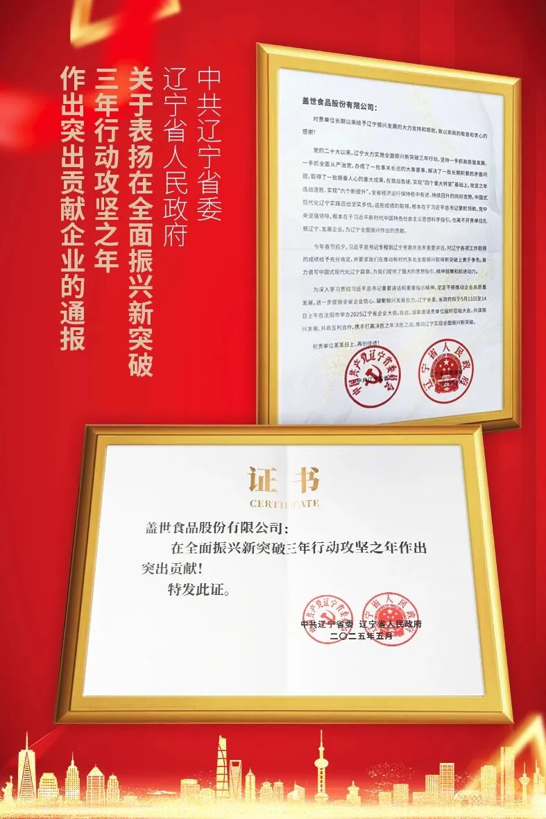 NG大舞台-有梦你就来 -致力于新媒体舞台视觉艺术创作整案服务