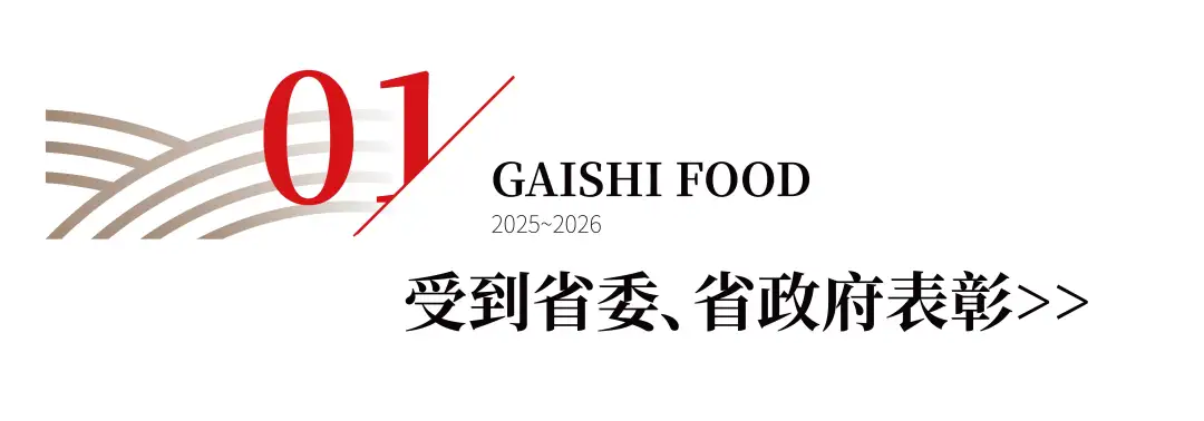 NG大舞台-有梦你就来 -致力于新媒体舞台视觉艺术创作整案服务