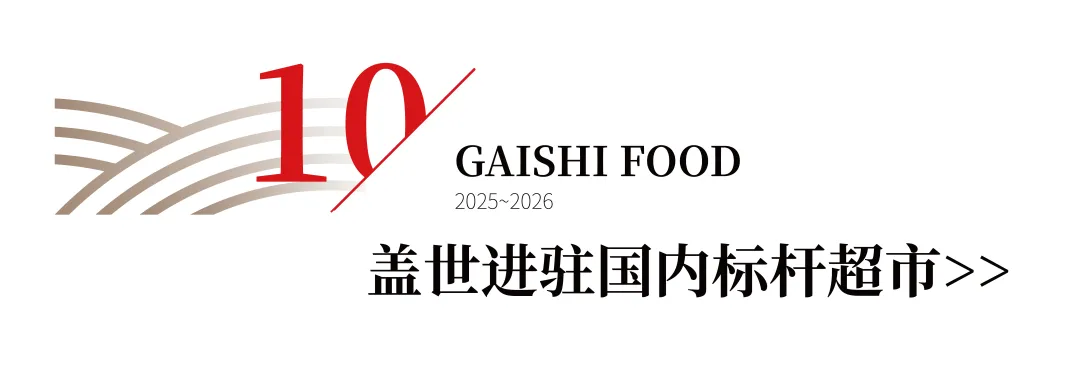 NG大舞台-有梦你就来 -致力于新媒体舞台视觉艺术创作整案服务