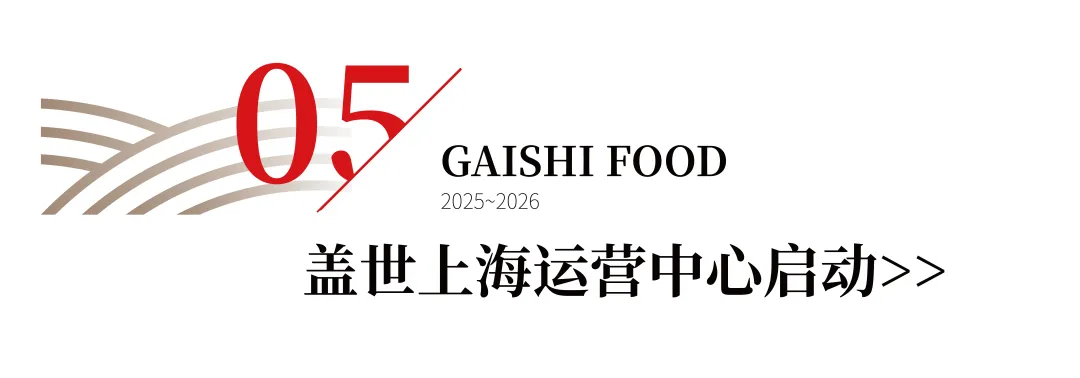 NG大舞台-有梦你就来 -致力于新媒体舞台视觉艺术创作整案服务